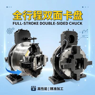 Chuque de laser pneumático de dupla ação com alcance de presa de 130 mm e força de presa de 1,2 KN